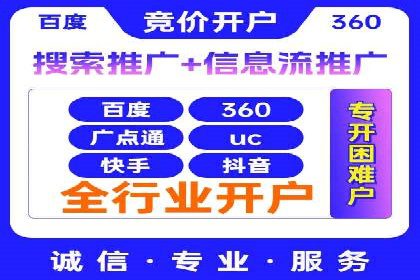 信息流大师揭秘：热门话题背后的传播逻辑